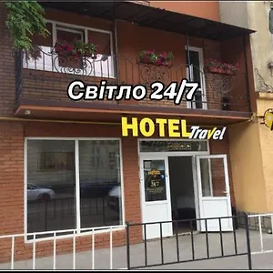 Travel Львов